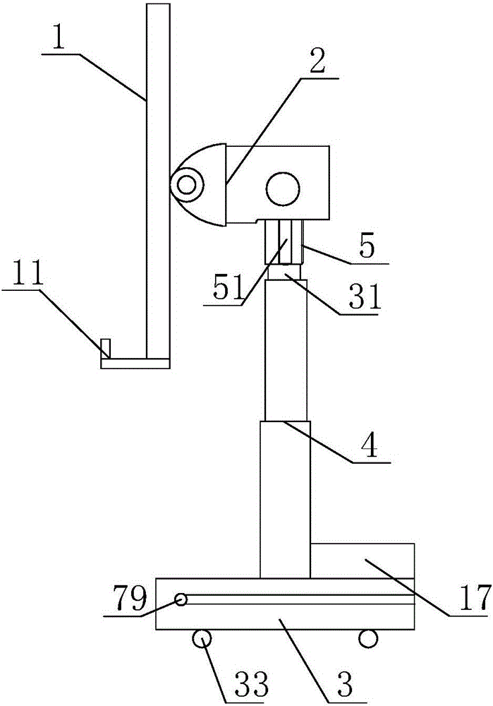 Multimedia teaching frame for mobile information technology