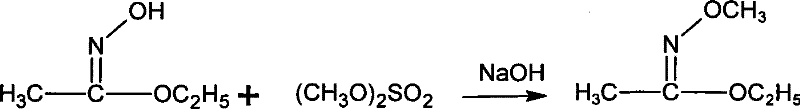 Method for synthesizing methoxamine hydrochloride