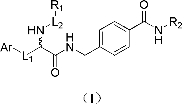 Histone deacetylase inhibitor containing alpha amino acid structure and application thereof