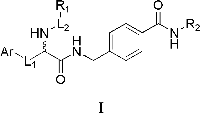 Histone deacetylase inhibitor containing alpha amino acid structure and application thereof