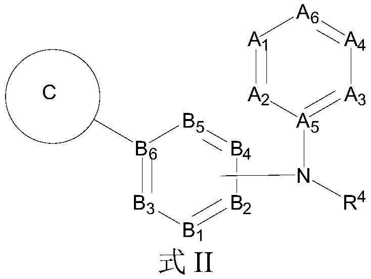 Aromatic amine compounds and their use in the preparation of AR and BRD4 dual inhibitors and regulators