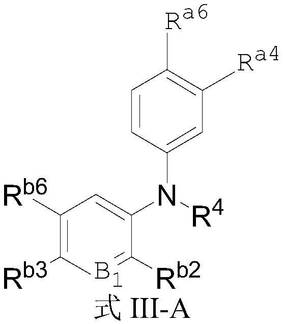 Aromatic amine compounds and their use in the preparation of AR and BRD4 dual inhibitors and regulators