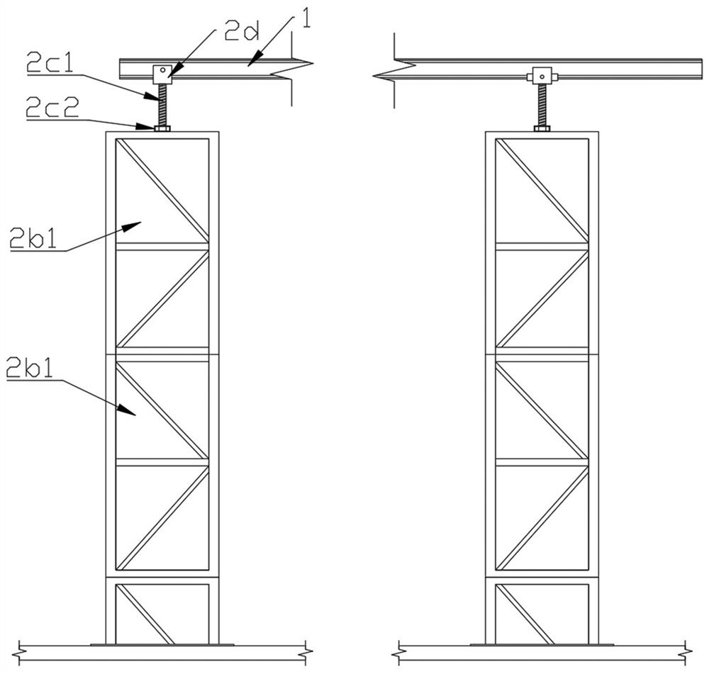 Building back-to-top supporting frame