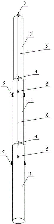 Pipe body telescopic holding pole