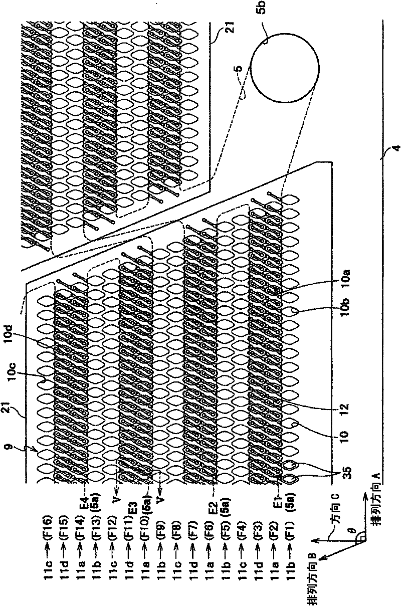 Liquid discharge head and recording device using same