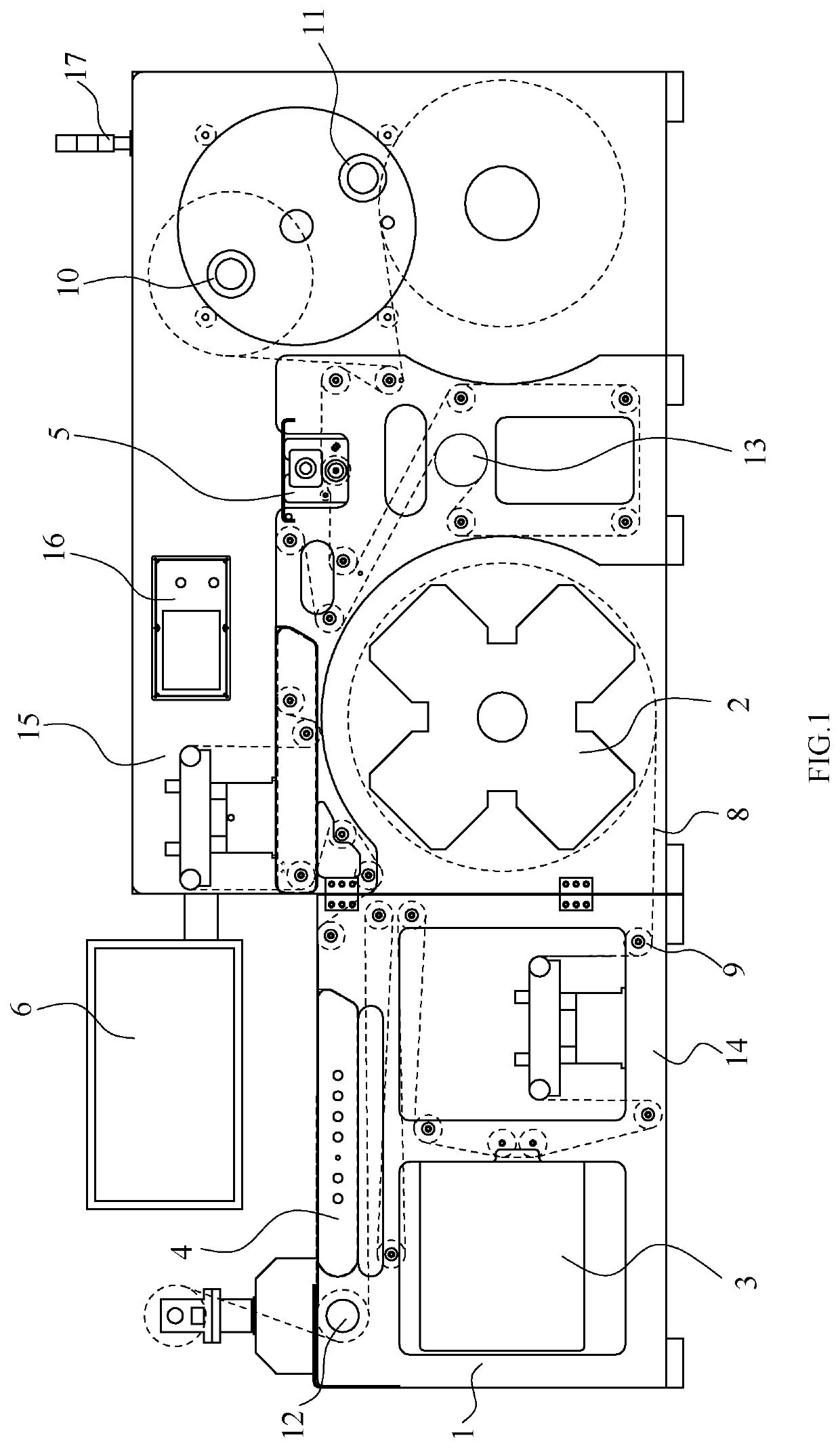 Multifunctional automatic quality inspection machine and control method thereof