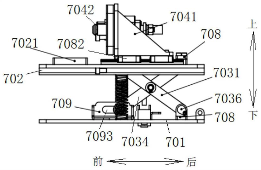 Electrical connector plugging mechanism