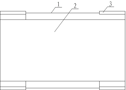 Mobile phone protection shell with extending function