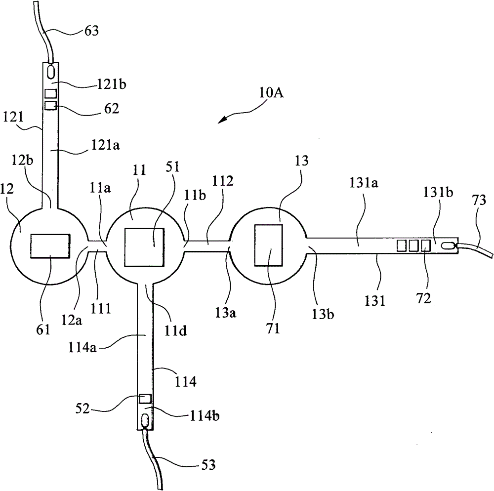 Device for capturing miniature image