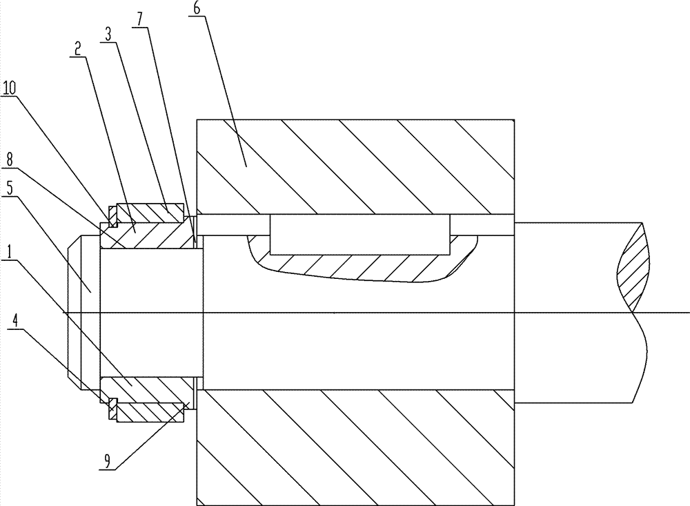 An axial positioning device