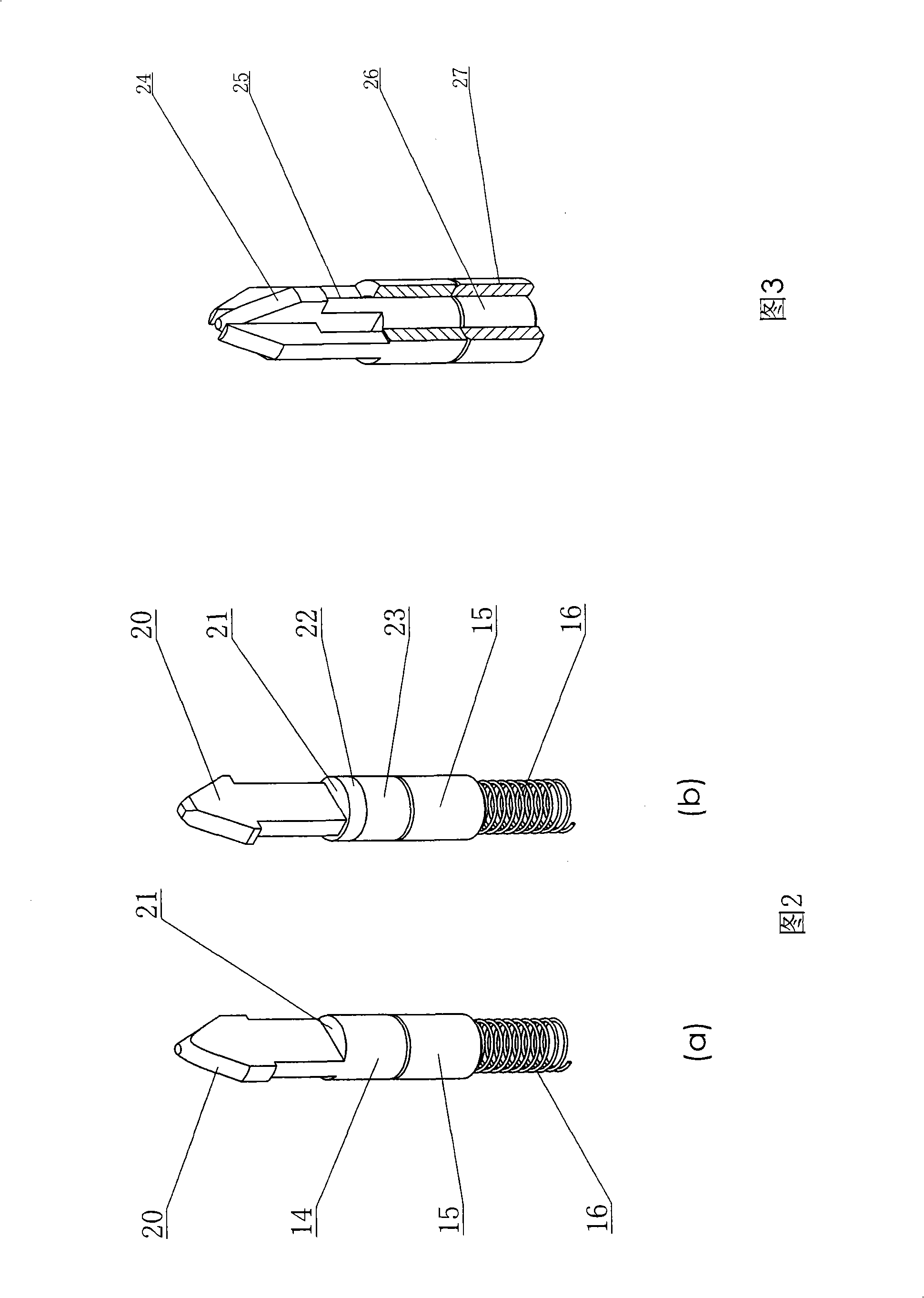 Mechanical linking lock core started by thin key card