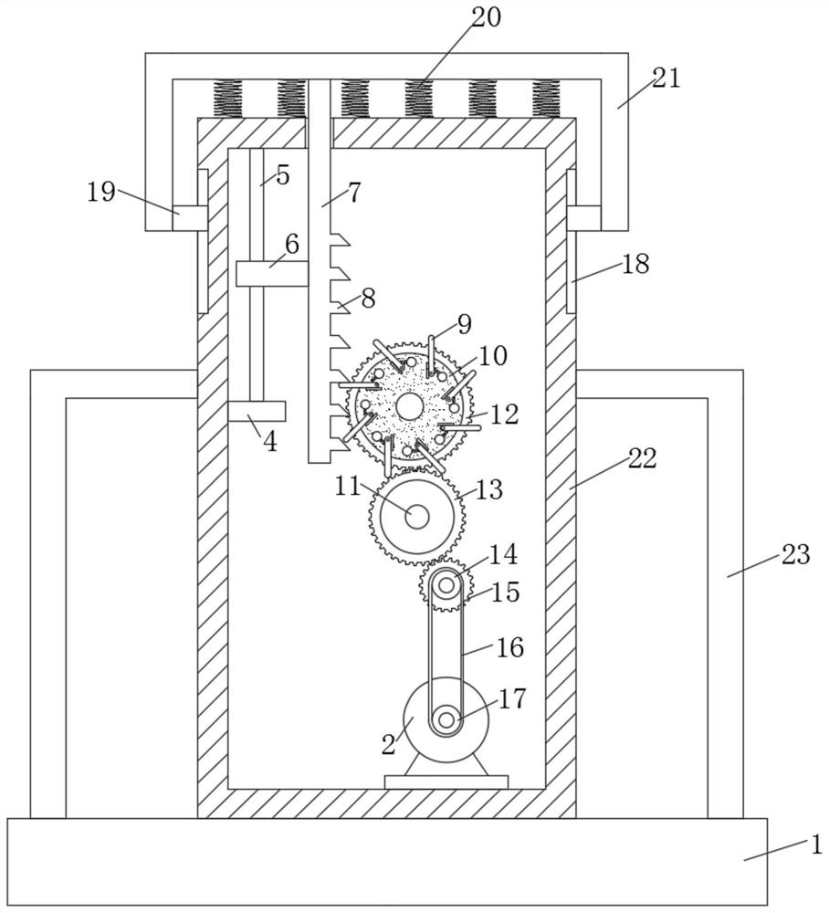 A household fitness equipment pressing power generation device