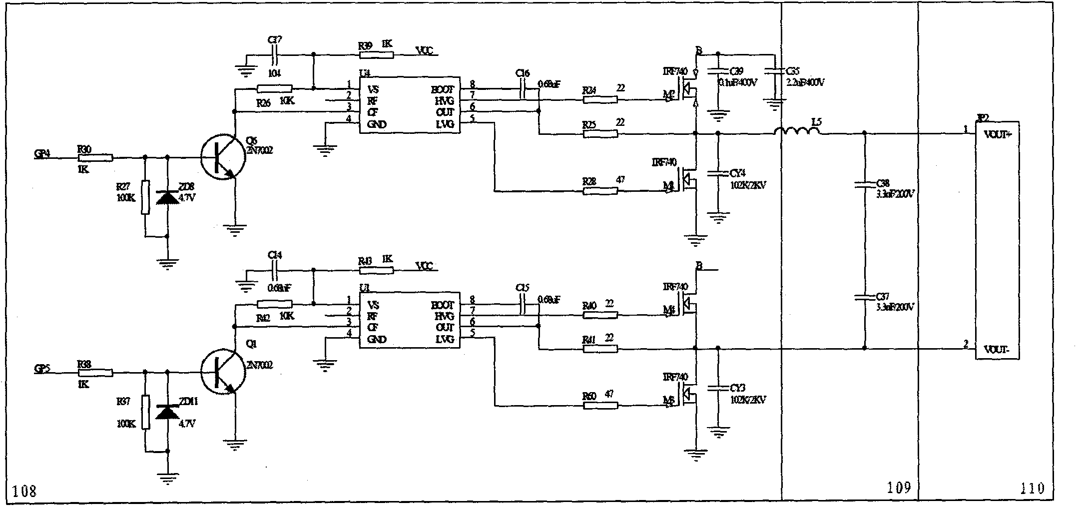 Electronic ballast for setting and adjusting output power in fixed time via dial-up