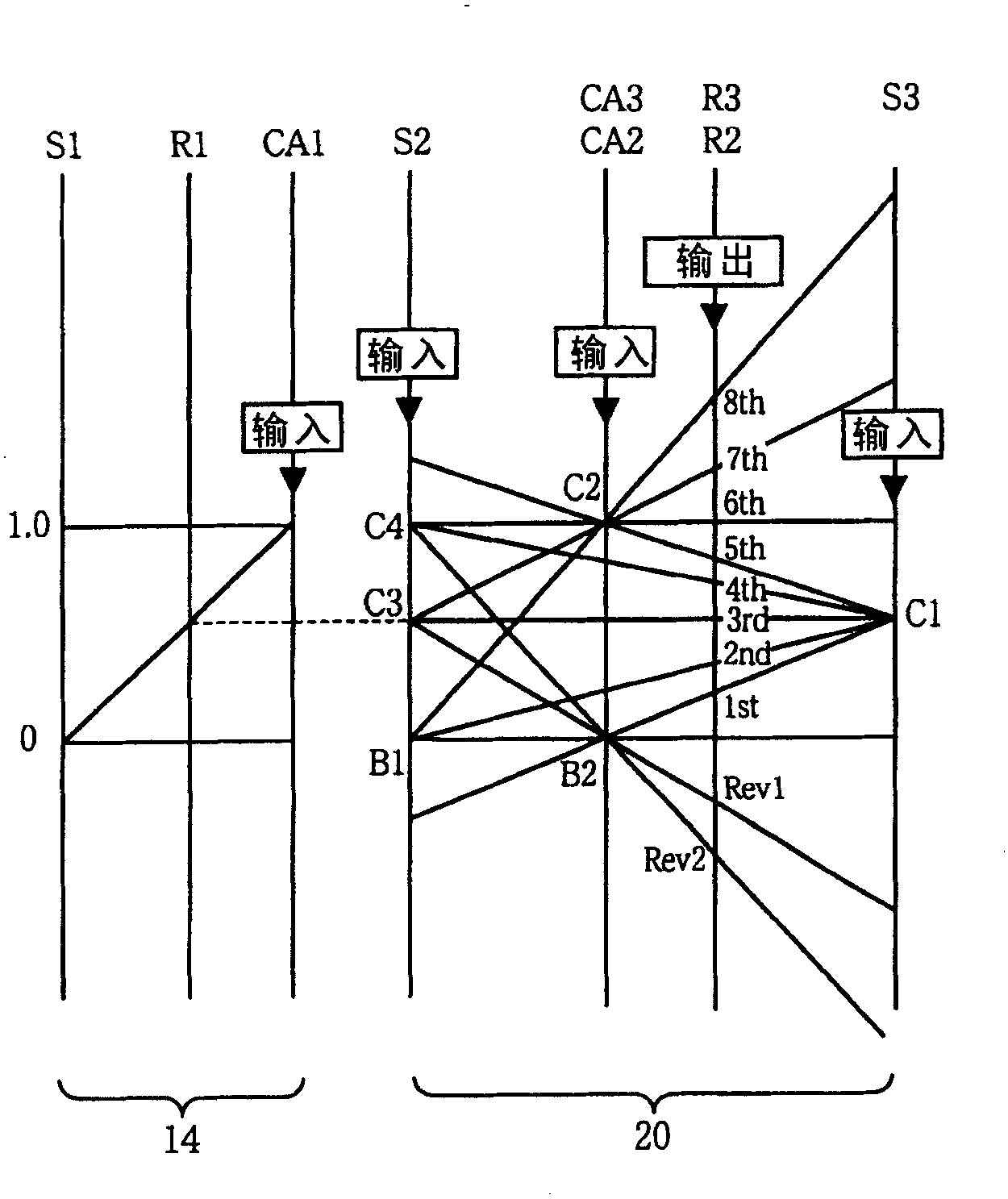 Vehicle deceleration control apparatus