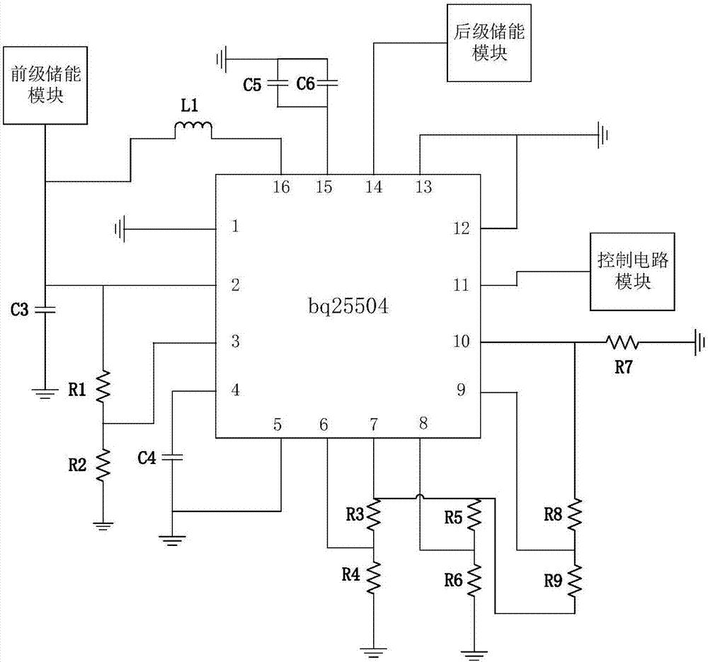 Sensor node power supply management circuit