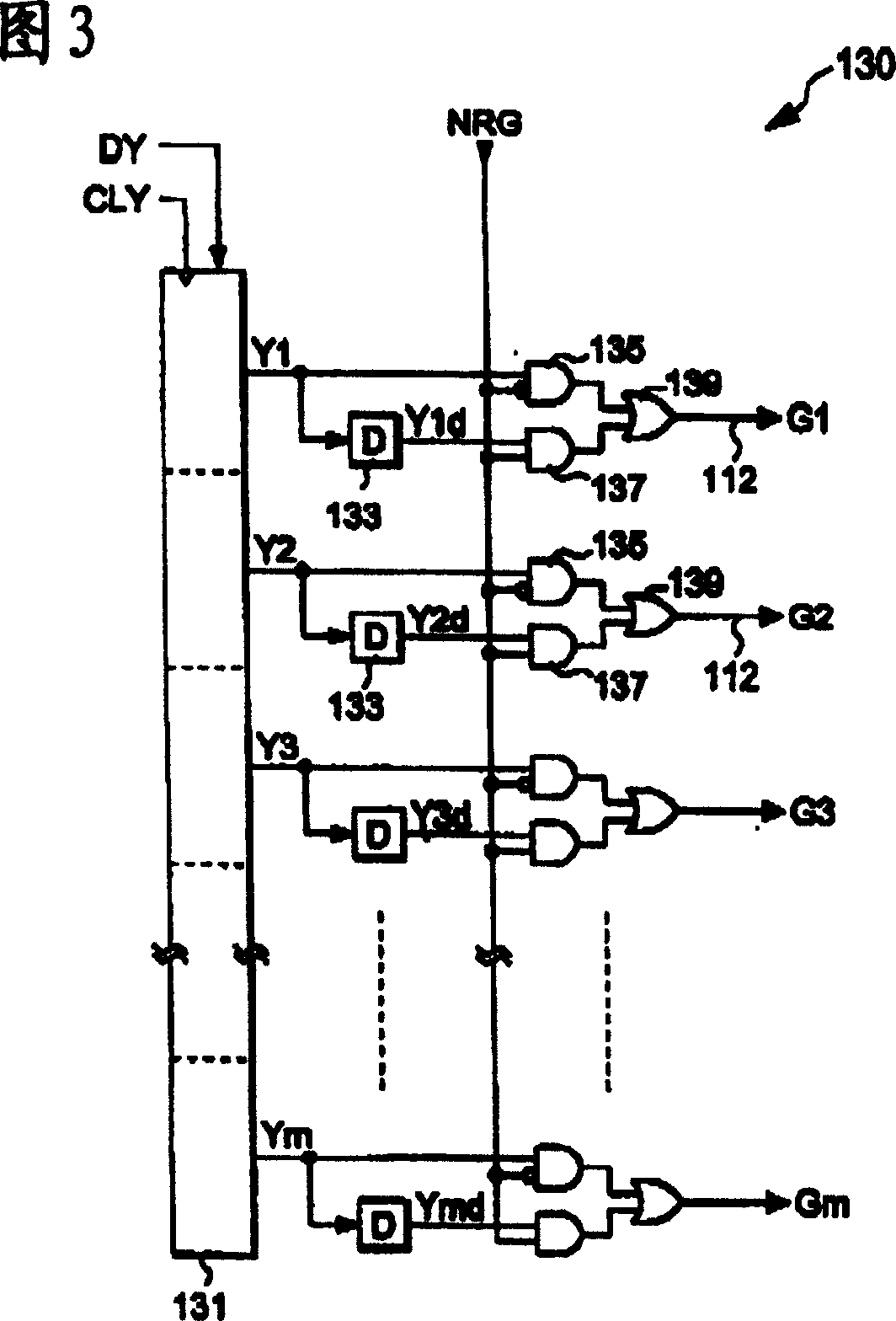 Electro-optical device, its driving circuit, driving method and electronic apparatus