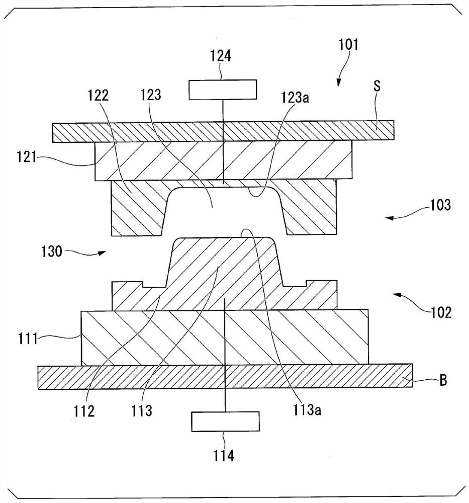 Fiber-reinforced composite material molding apparatus and method for manufacturing fiber-reinforced composite material molded article