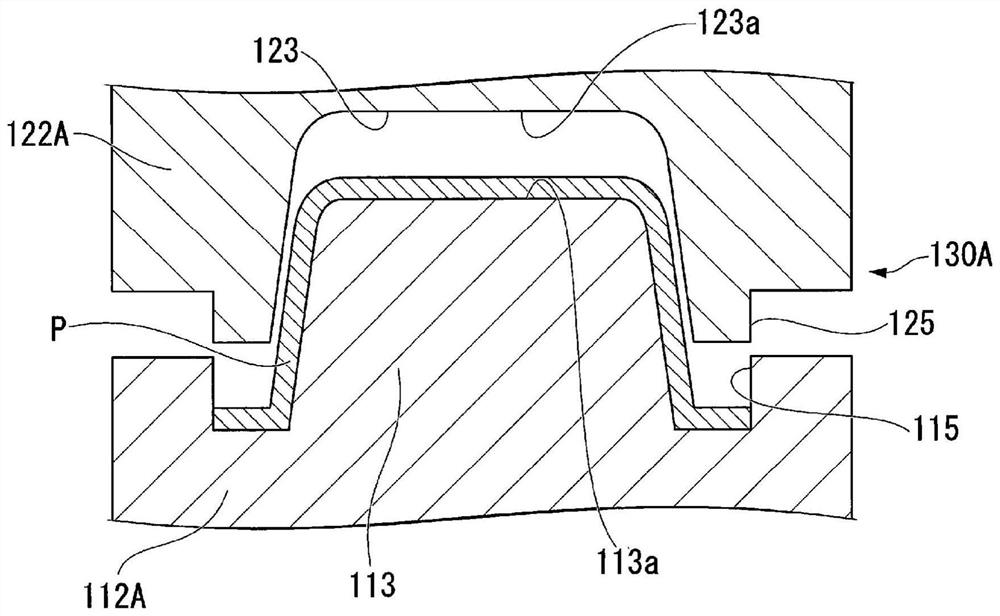 Fiber-reinforced composite material molding apparatus and method for manufacturing fiber-reinforced composite material molded article