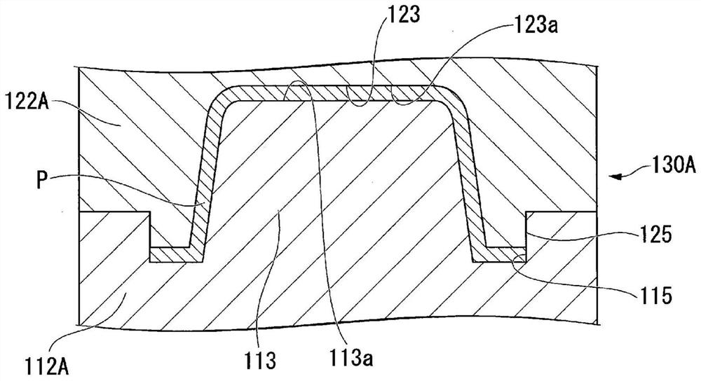 Fiber-reinforced composite material molding apparatus and method for manufacturing fiber-reinforced composite material molded article