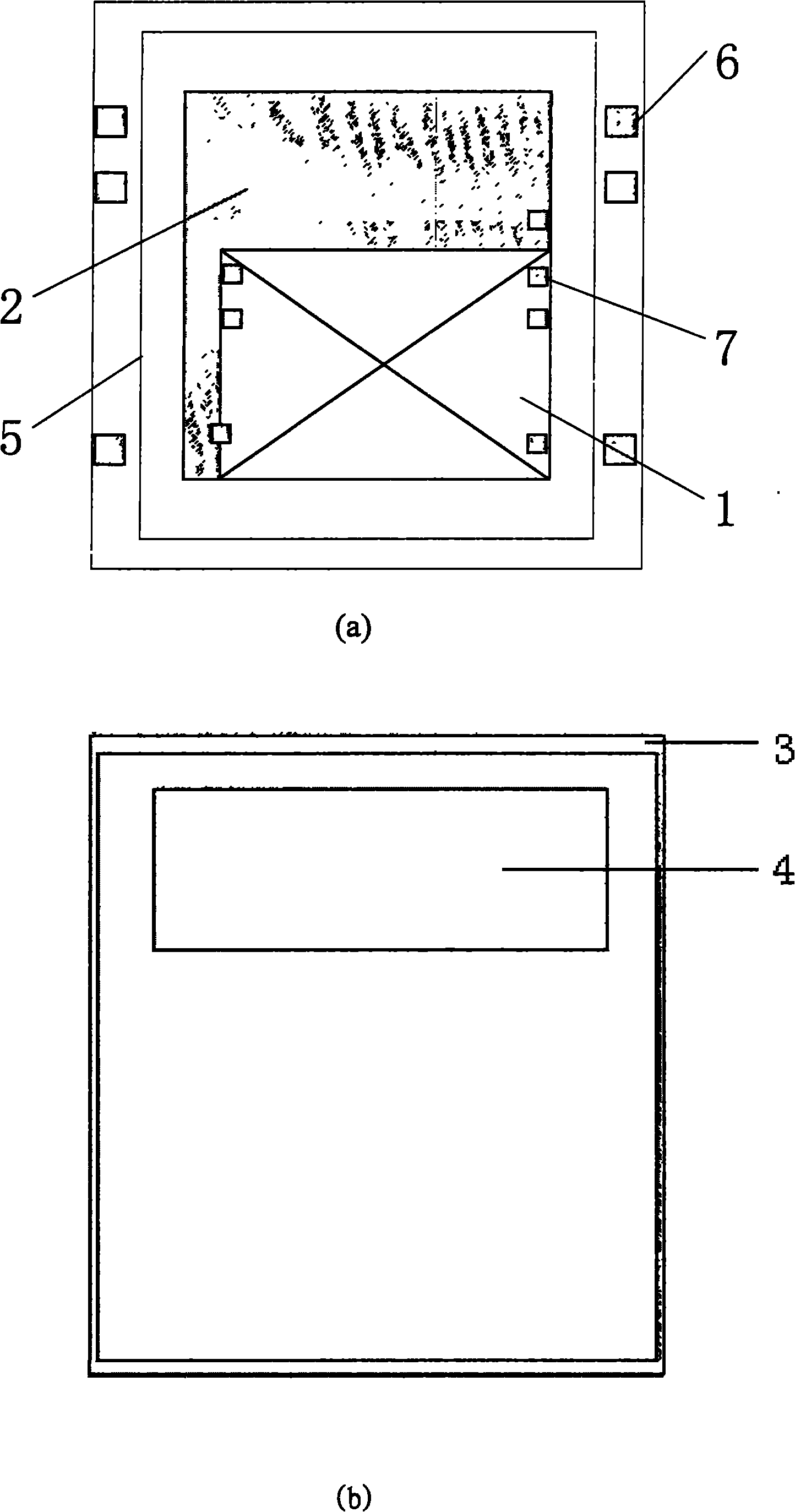 Packaging technology and packaging device of non-refrigerated infrared focal plane array device