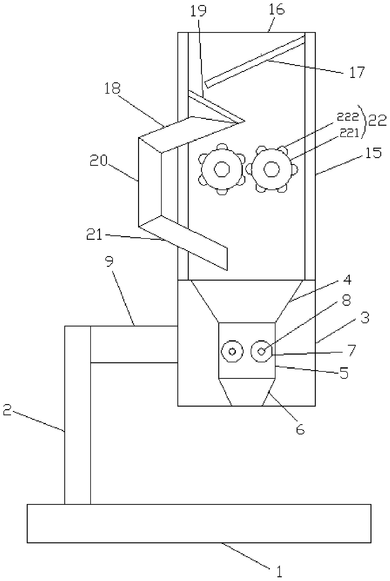 Chemical grinding device