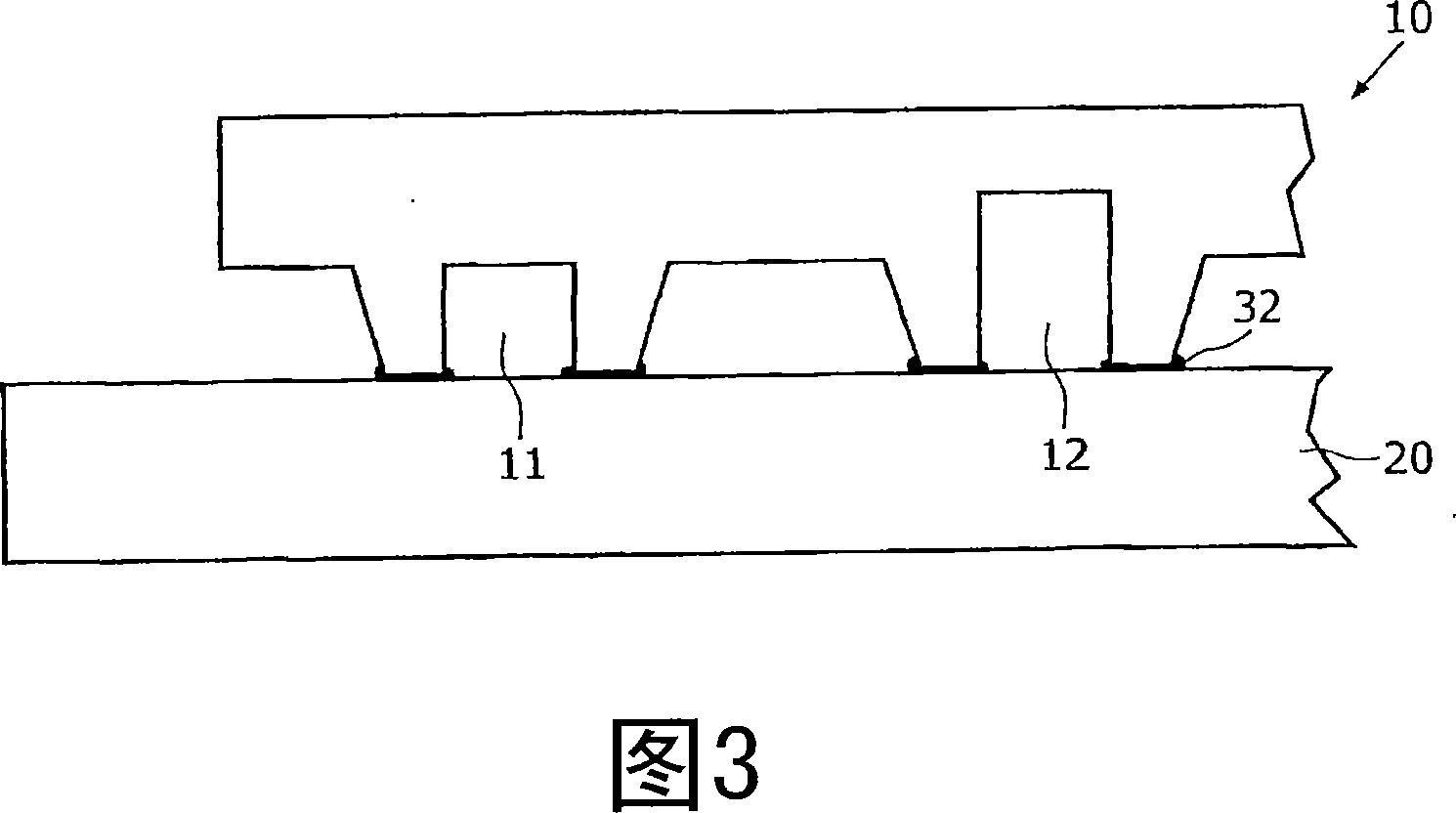 Fluid container composed of two plates