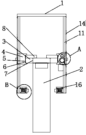 Limiting operation device for ditching machine