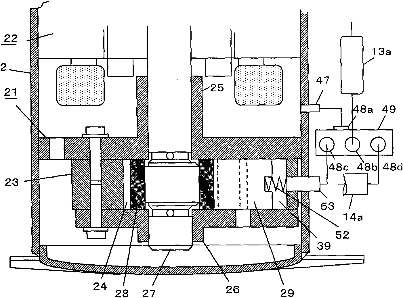 Refrigeration circulating system and application thereof