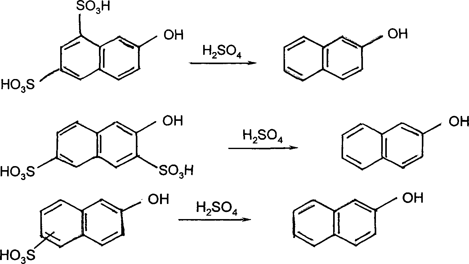 Preparation technique of 2-amido-3,6,8-naphthalenetrisulphonic acid