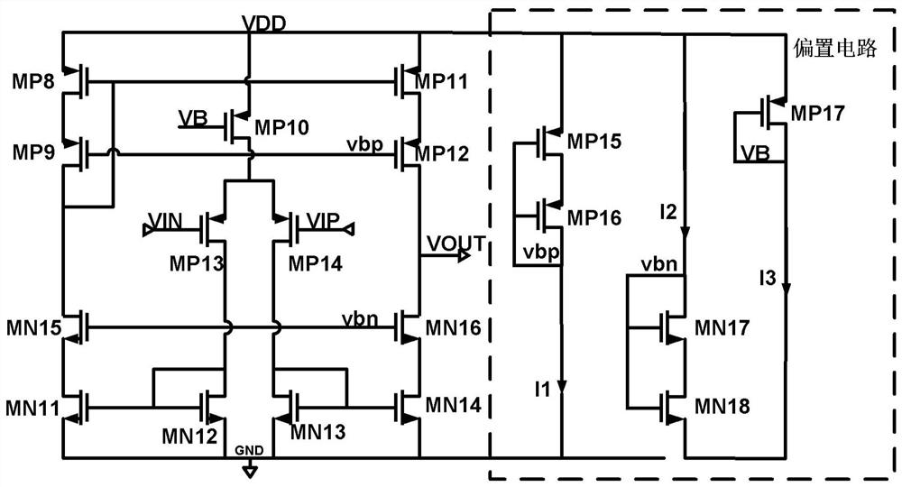 oscillator system