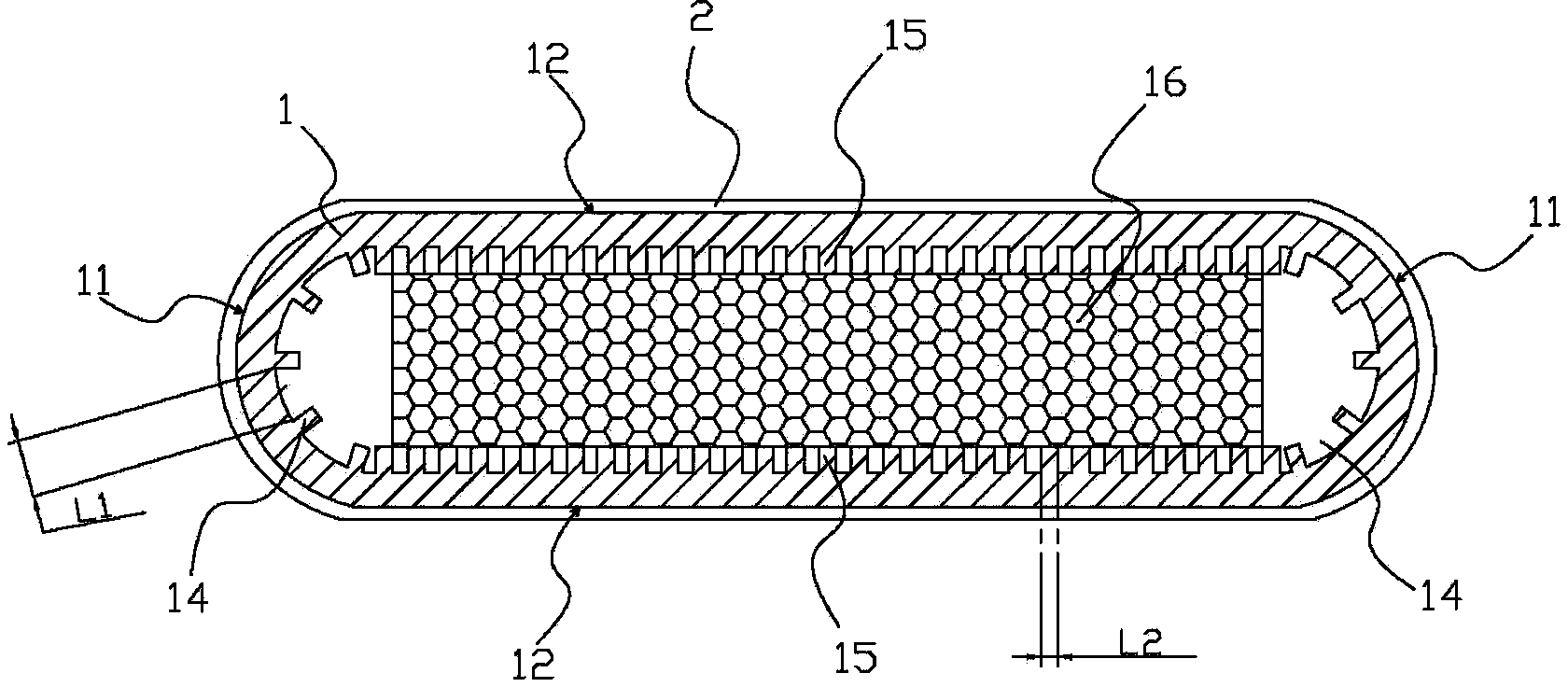 Ultrathin heat pipe and manufaturing method thereof