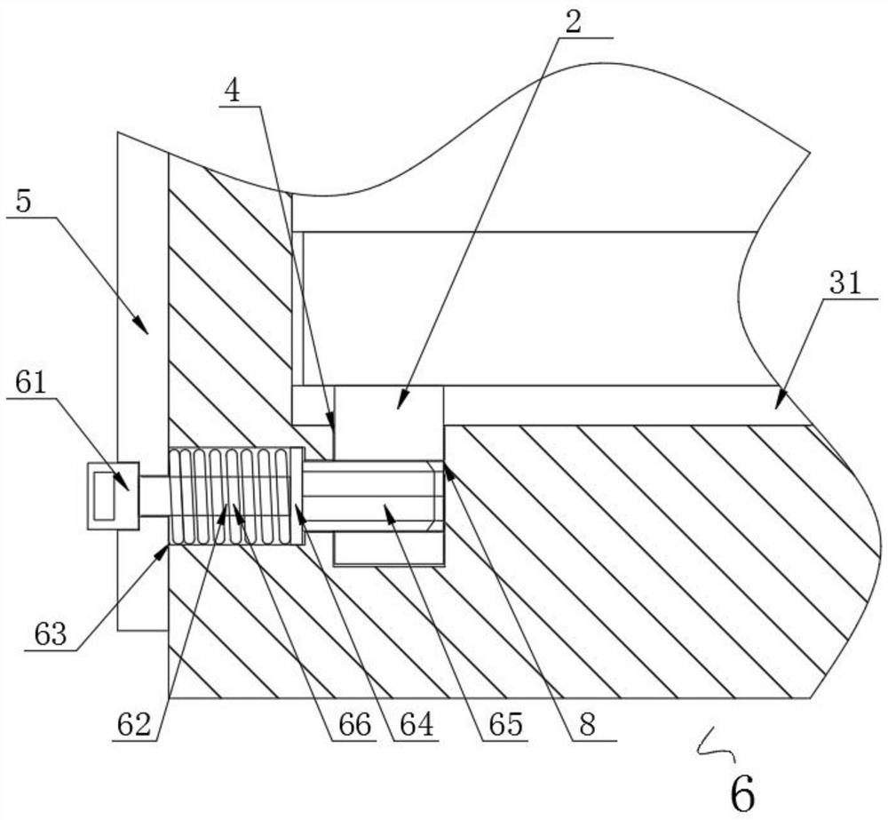 Fixing device of high-voltage line quick-change connector