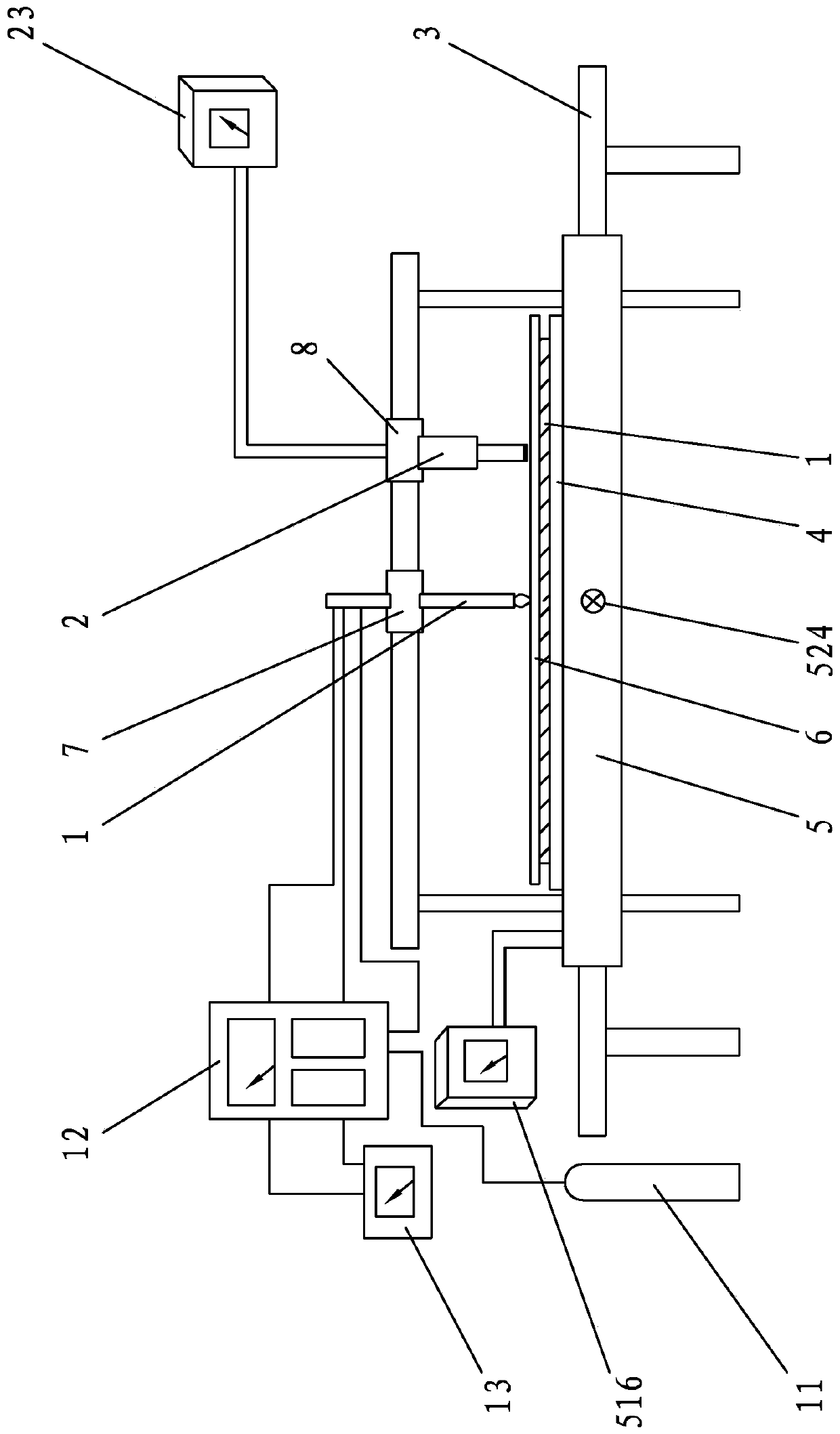 a welding method