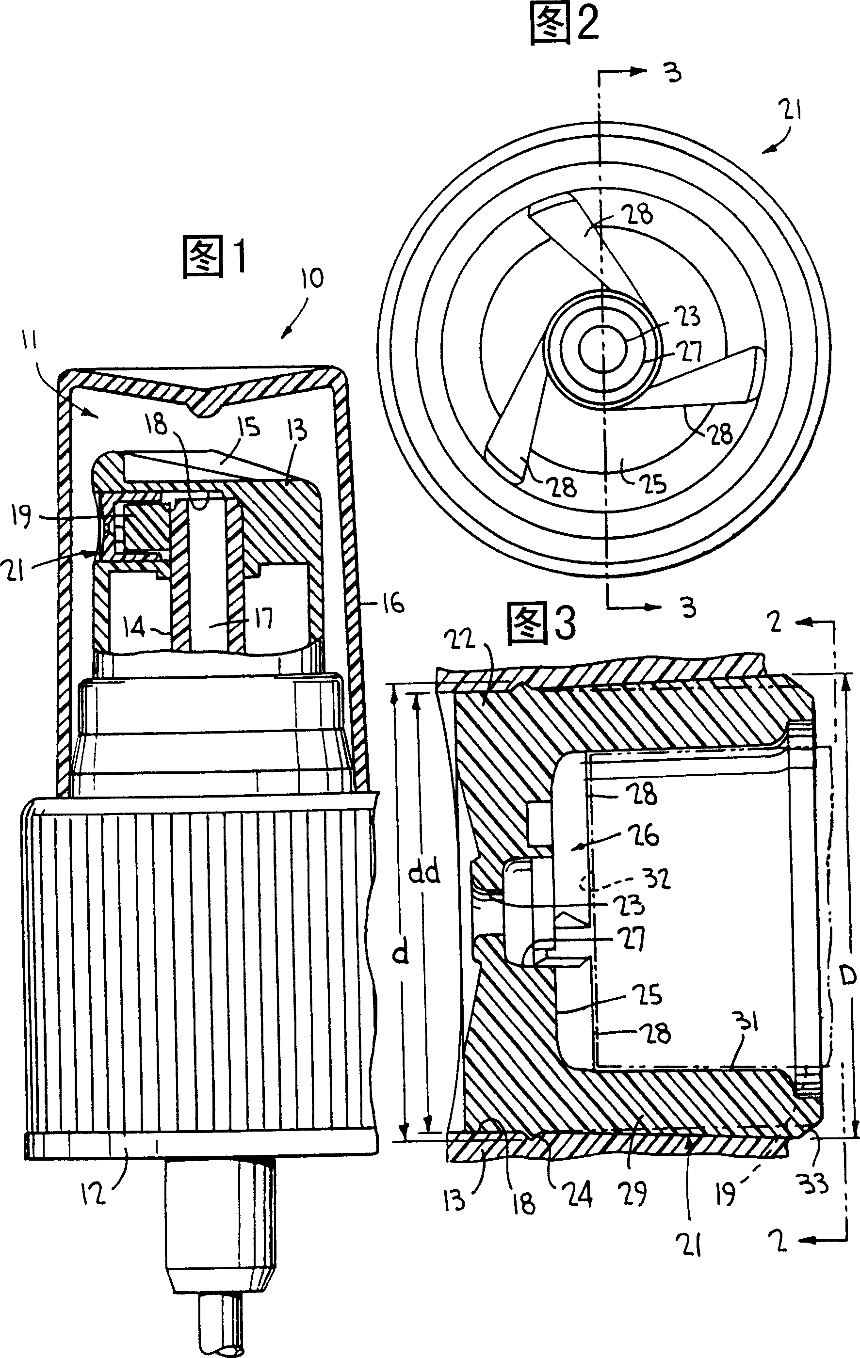 Hand operated spray