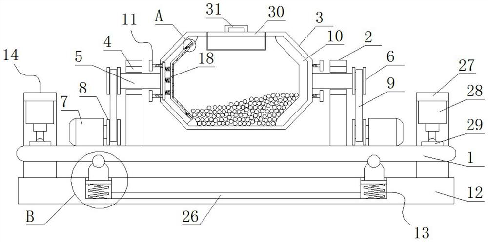 Part ball-milling device for industrial production and using method thereof