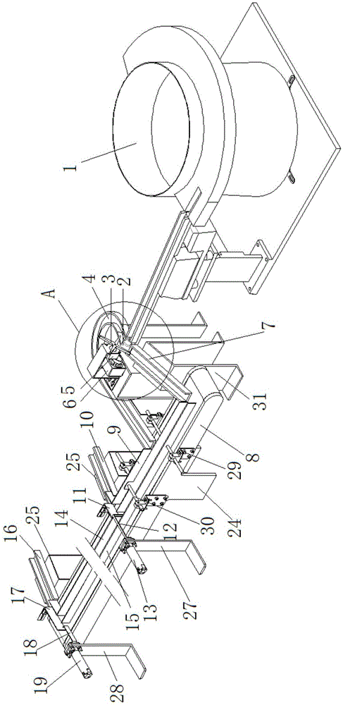Automatic feeding device of spherical rollers