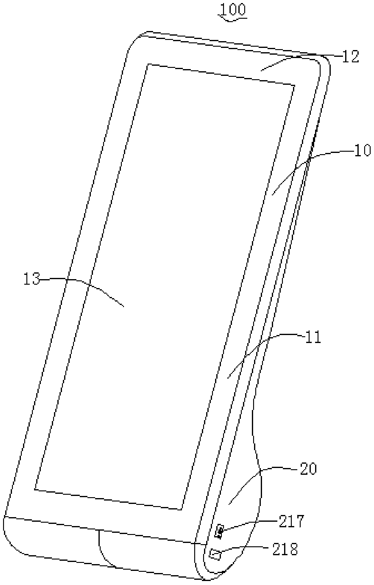 An electronic device and control method