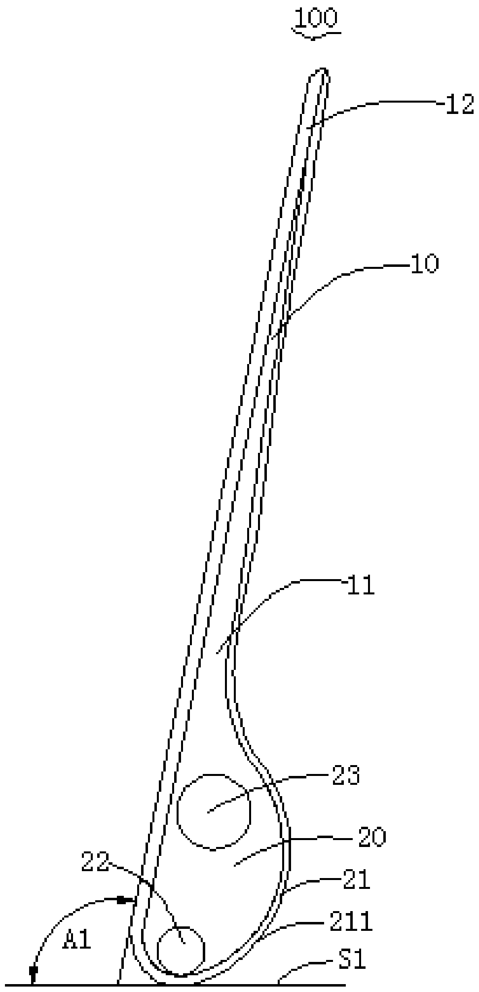 An electronic device and control method