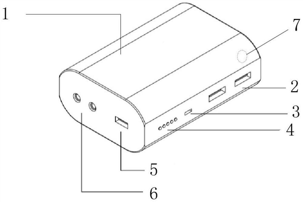 Multipurpose mobile standby power supply