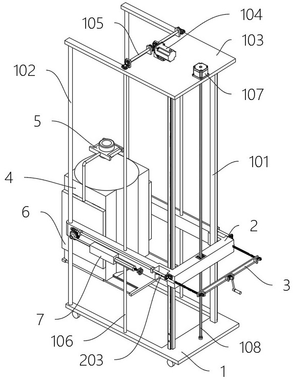 Chemical raw material dumping device based on chemical production