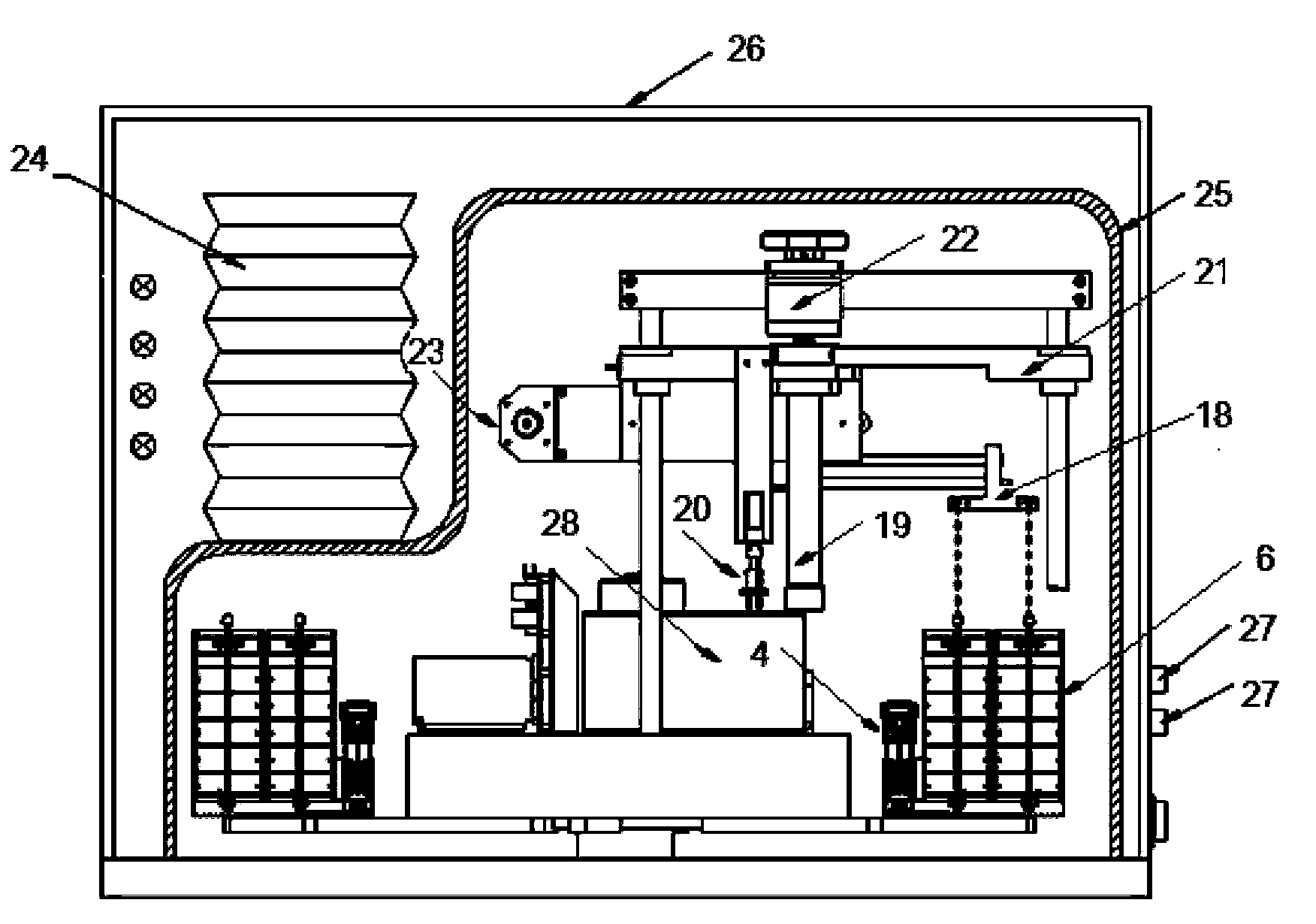 Microbial sample processing system