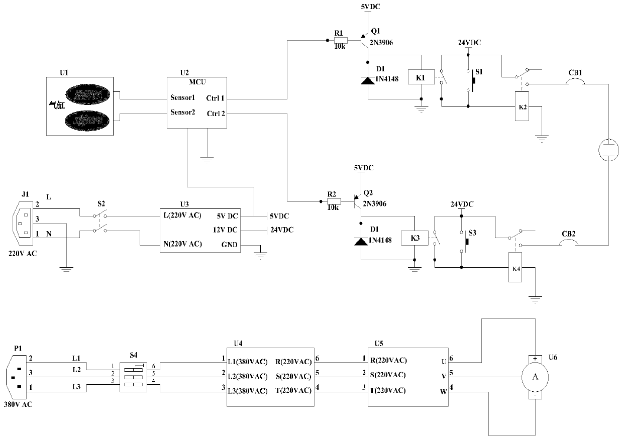 Rotary gas explosion sound source