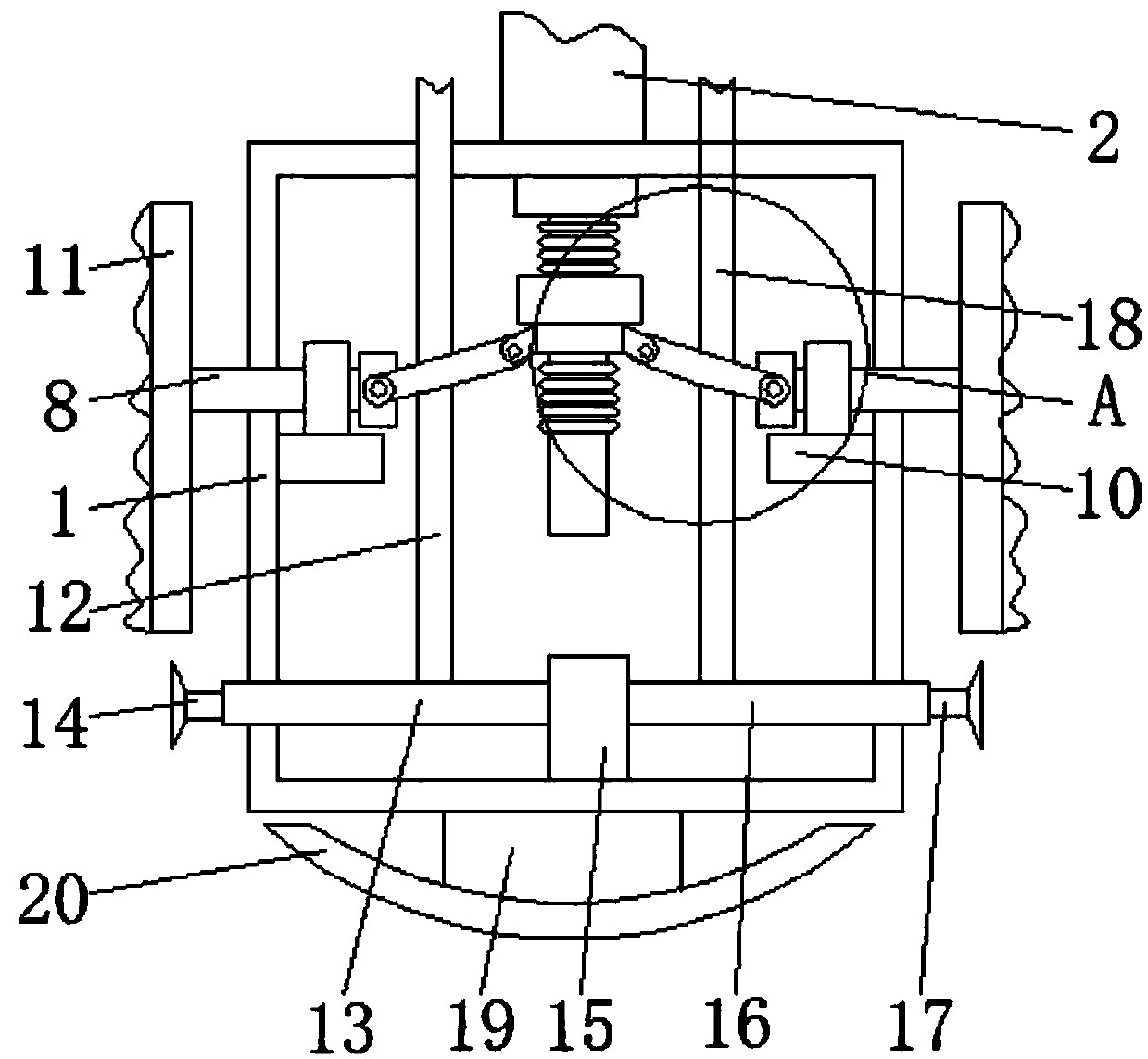 High-pressure digestion reaction inner container wiping device