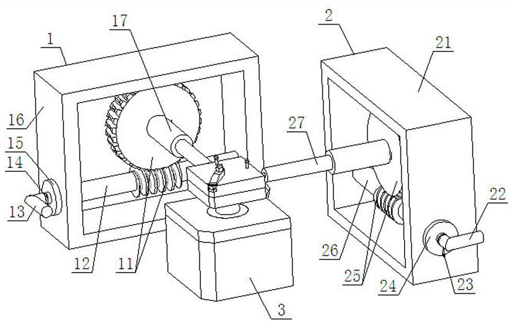 A Two-Dimensional Tool Adjustment Device