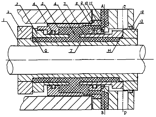 Double-end-face mechanical seal with H-shaped plugging cavity