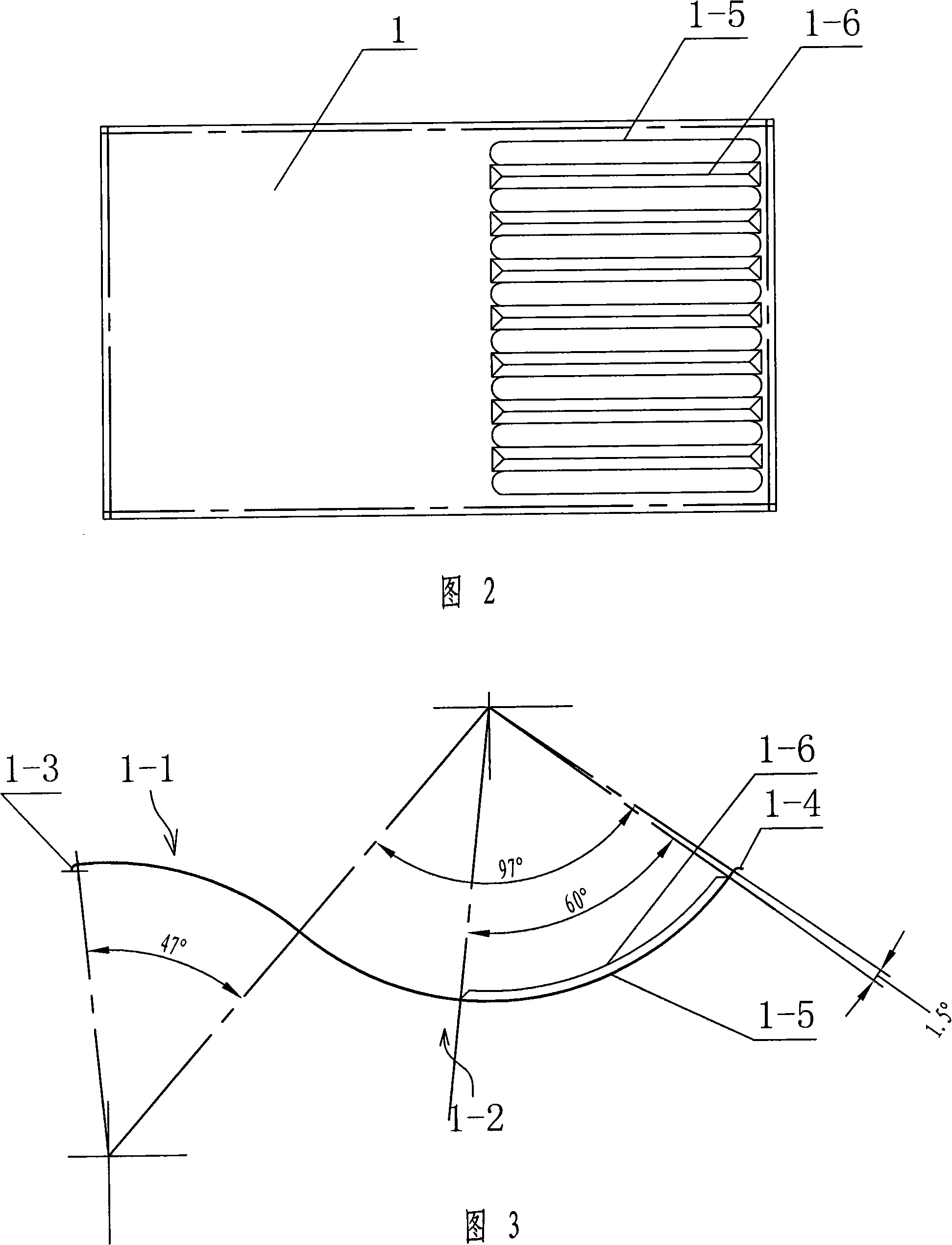 Vertical shaft wind motor three-halberd vortex-eliminating windwheel