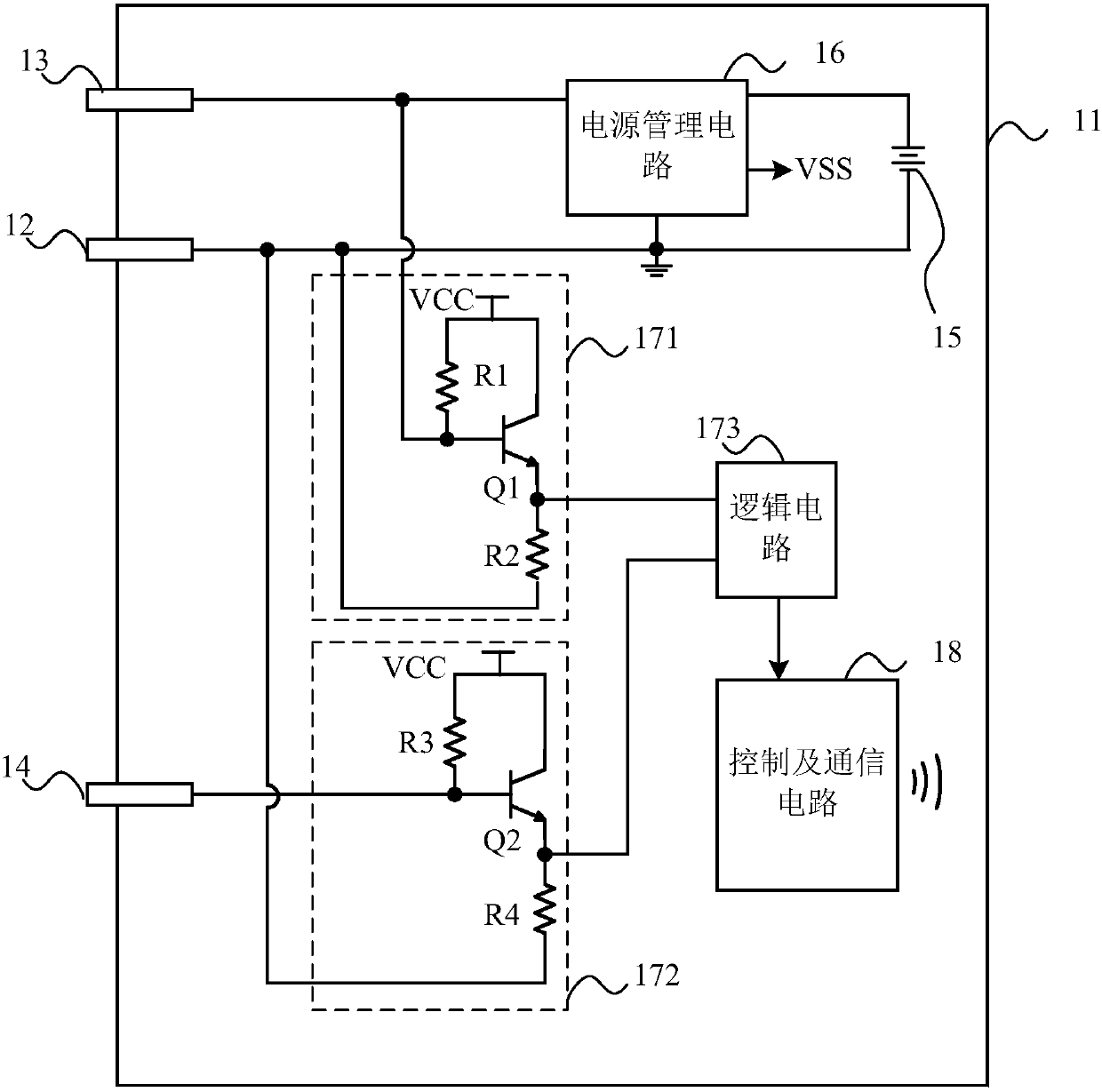 Water immersion warning device and water immersion warning system