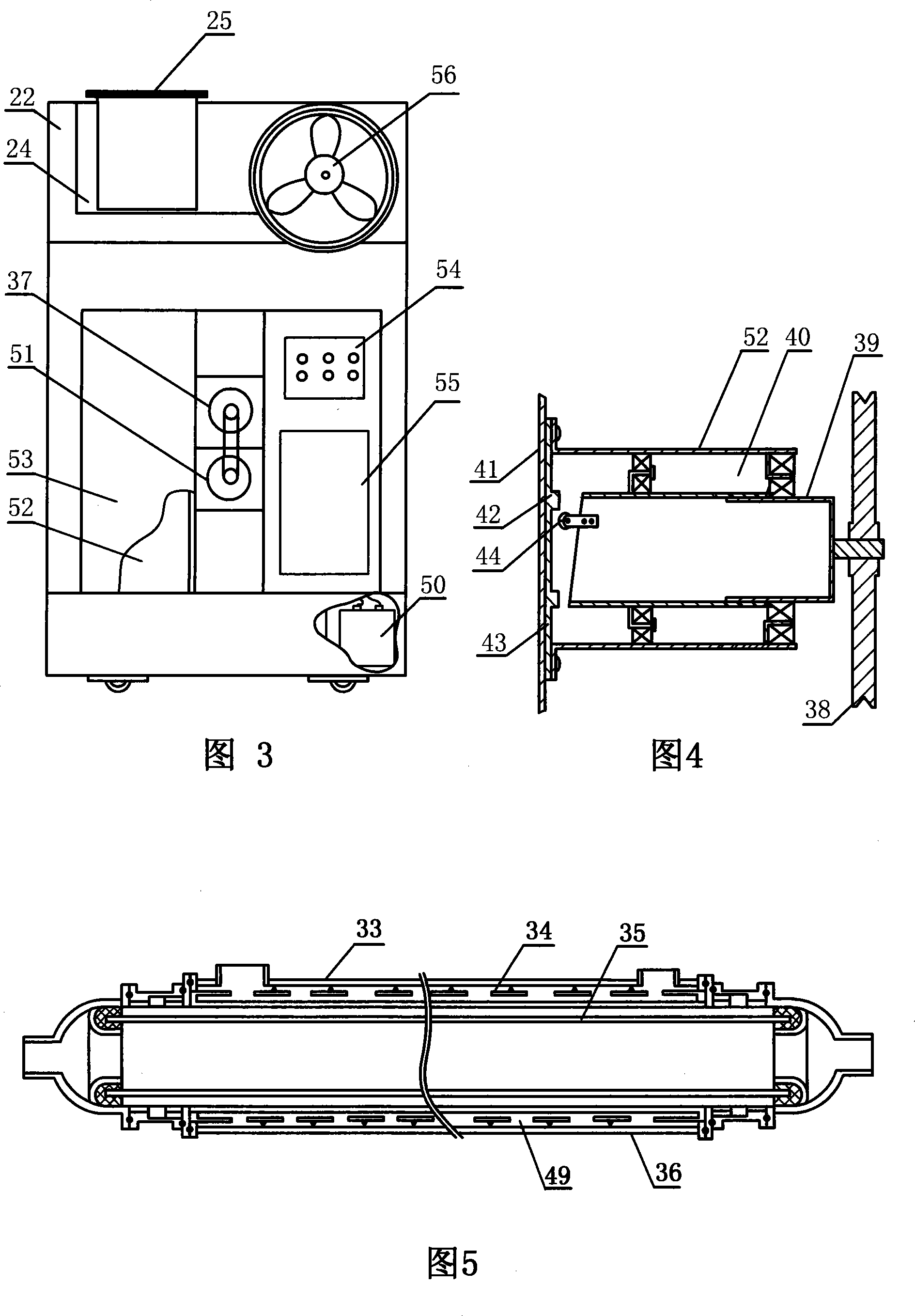 Full-automatic thermal storage electric boiler