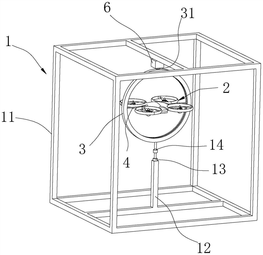 A multi-rotor flight control teaching device based on matlab