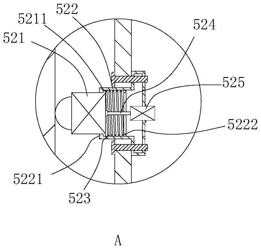 A multi-rotor flight control teaching device based on matlab